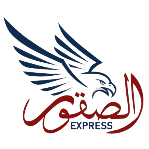 الصقور